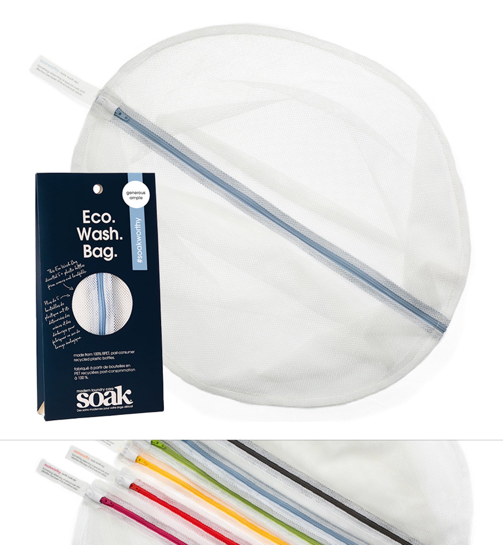 Soak Eco Wash Bag- Generous (16 inch hemisphere),Scentless - Scentless,16 inch hemisphere
