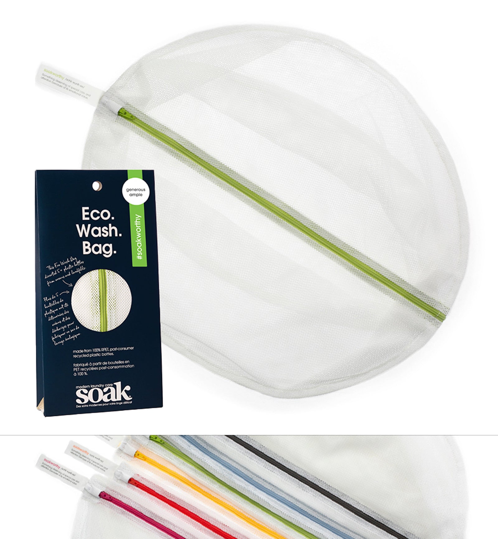 Soak Eco Wash Bag- Generous (16 inch hemisphere),Fig - Fig,16 inch hemisphere