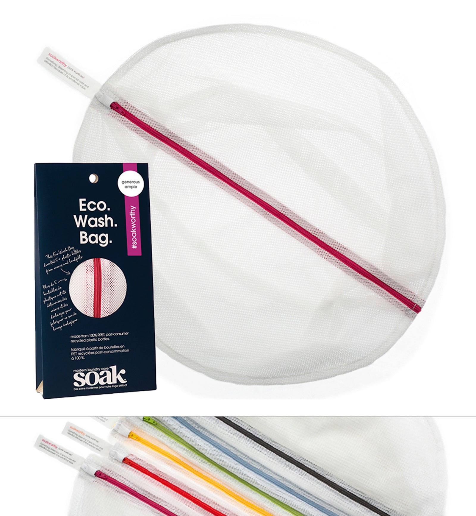 Soak Eco Wash Bag- Generous (16 inch hemisphere),Celebration - Celebration,16 inch hemisphere